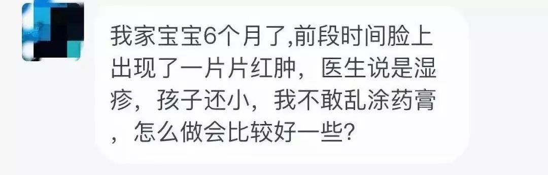 一个月婴儿双十一囤货实用清单,宝妈必囤清单