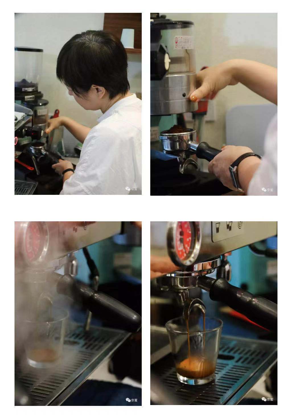 芳野cafe主理人,芳野咖啡店