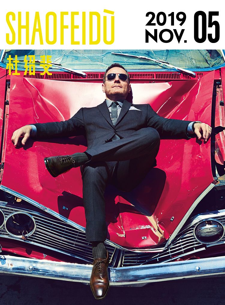 定制西装的十大技巧,定制西装必须知道的知识