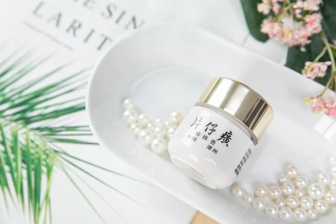 “从LAMER用回片仔癀”！国货药妆之光，奶奶辈就在用，国外买价格翻5倍