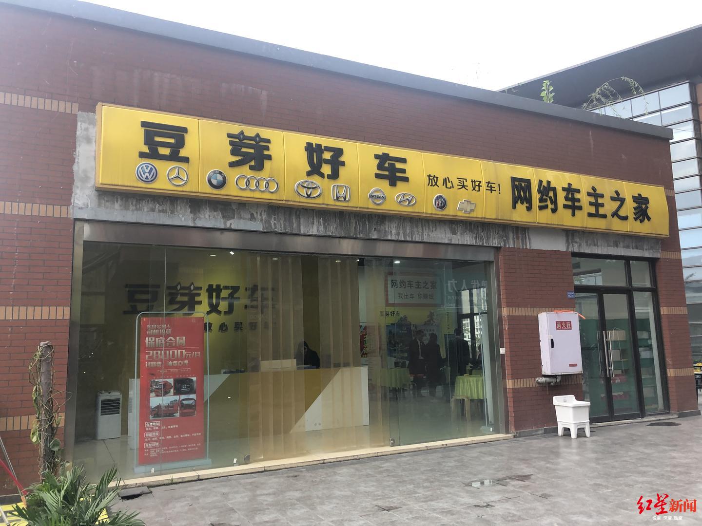 以租代购跑货车,以租代购买车跑网约车