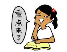 非洲小哥双11挣10万！留学生枯了：我这还琢磨去哪领券…