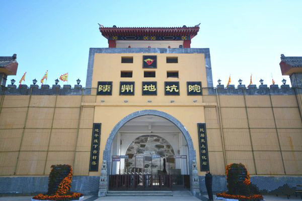 与世隔绝的森林村落,中国最神奇的村庄见树不见房