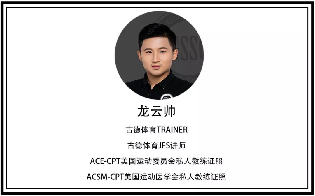 本身不胖但腿粗怎么办,身上不胖大腿粗怎么办