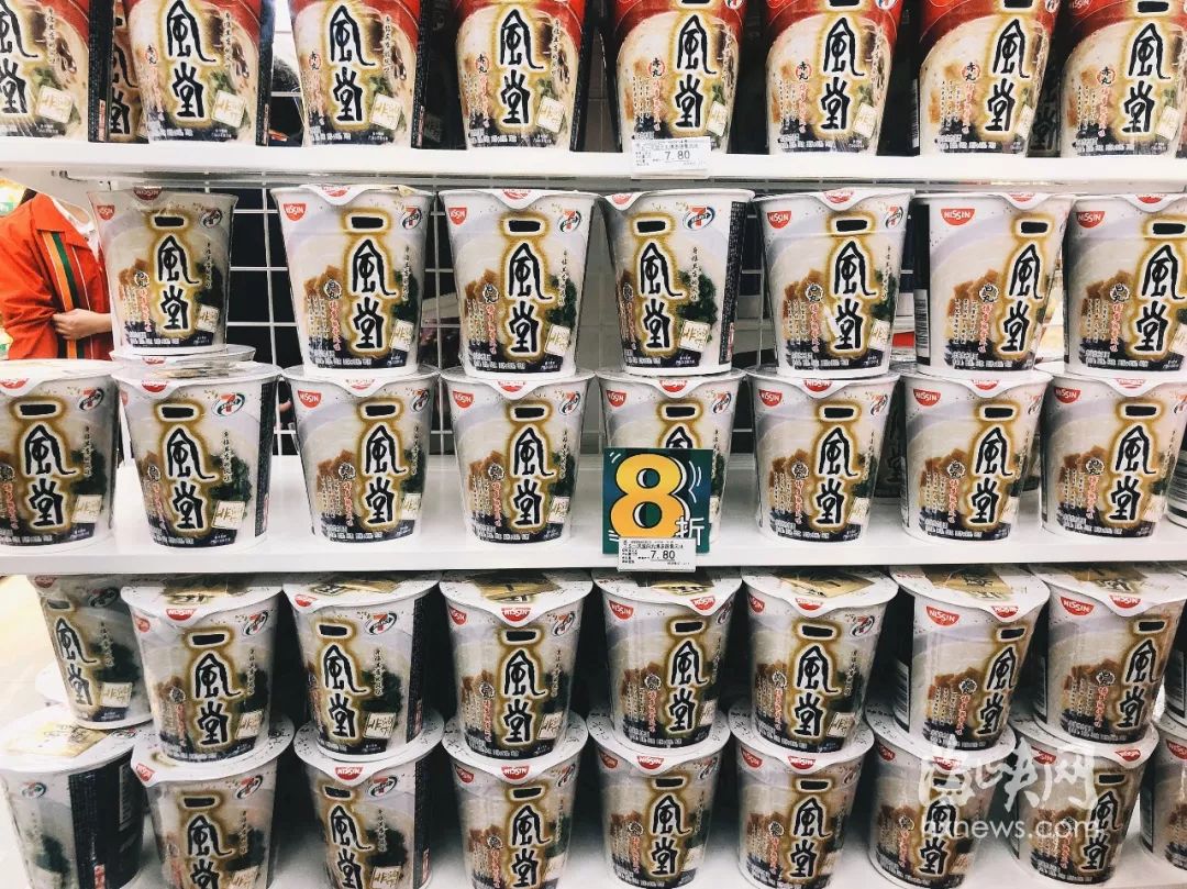 7-11为福州市中心居民再添便利,我们在现场为你全方位评测