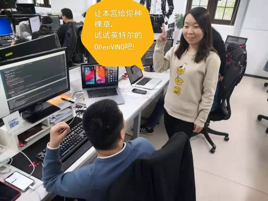 英特尔“宠坏”程序员