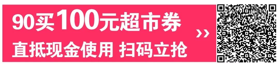 柳泉路最新信息,商场最新消息