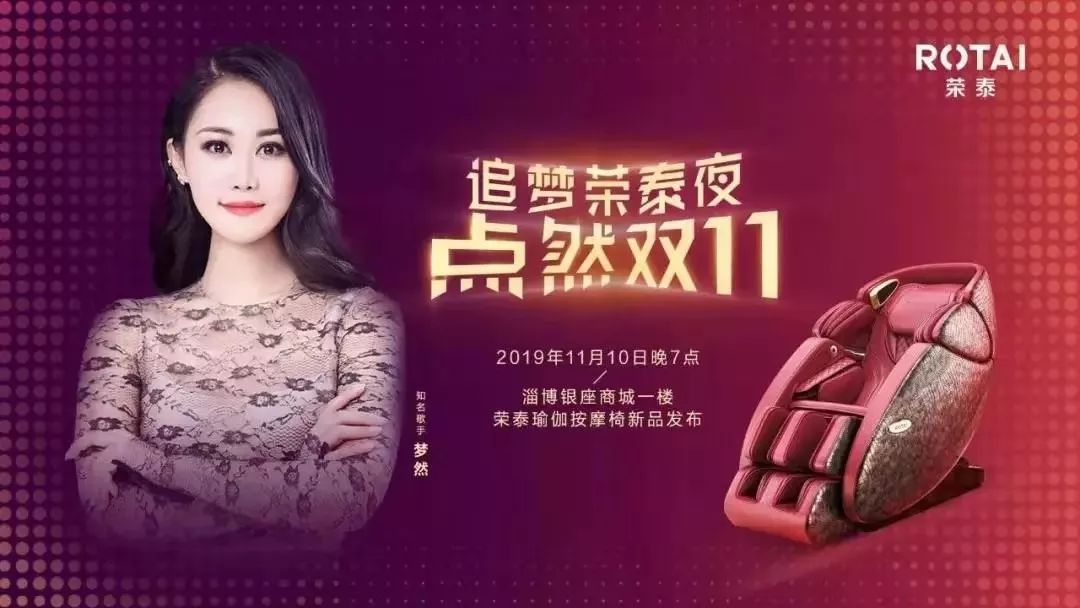 柳泉区最近发生的新闻,商店街最新消息今天