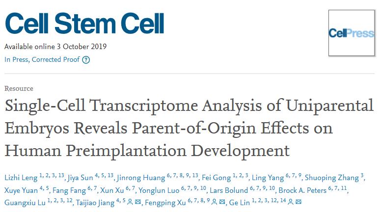 单细胞测序高分文章解读,单细胞测序论文