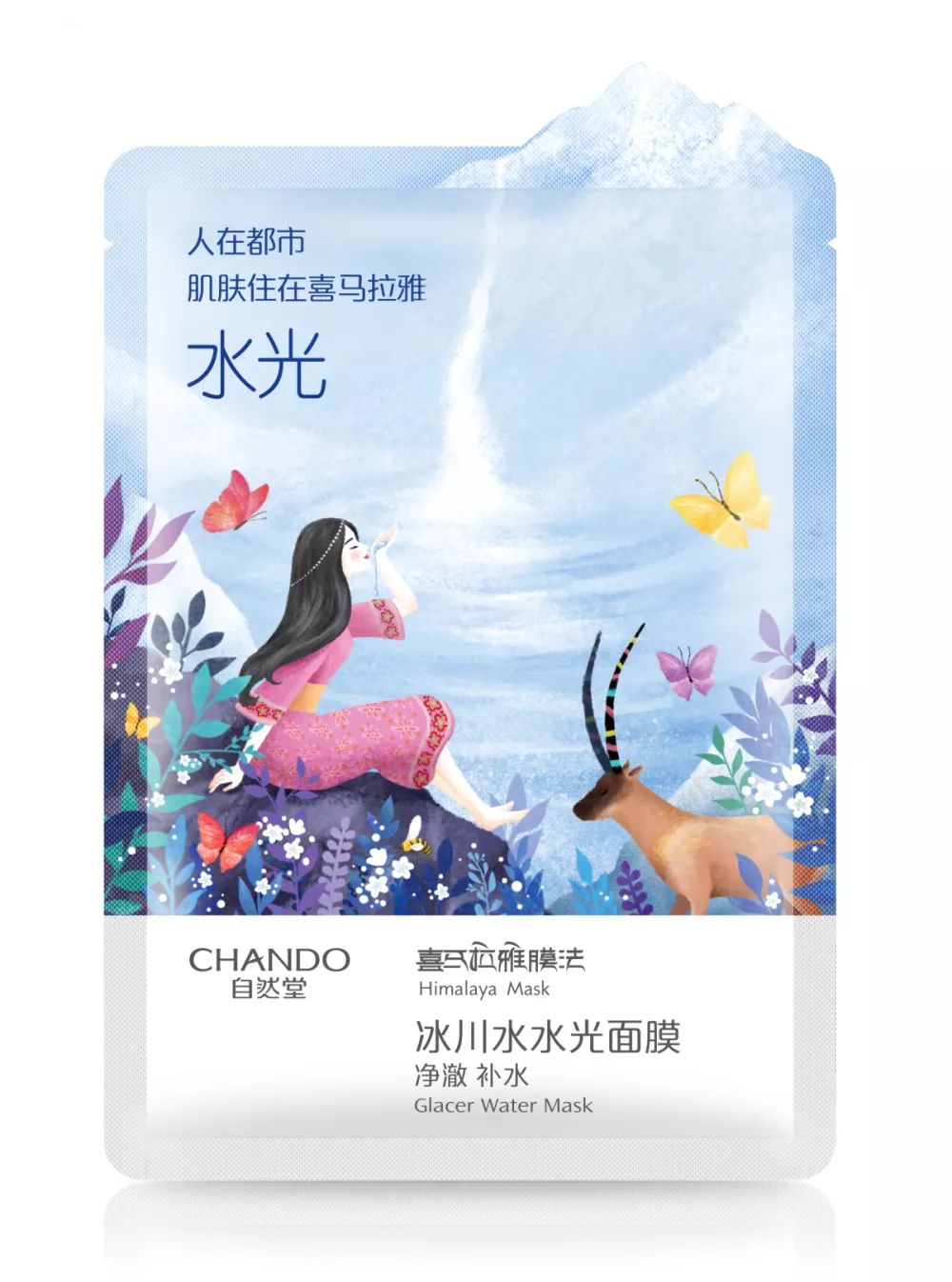 大学生美妆调查报告,100份美妆行业研究报告