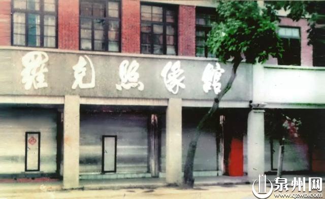 泉州老照片的回忆,老照片80年代泉州中山路