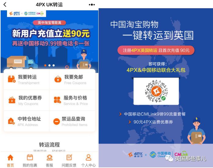 双十一怎么买天猫商品便宜,双十一在哪里购物便宜