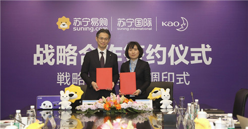 双十一纸尿裤到货,双十一的花王纸尿裤