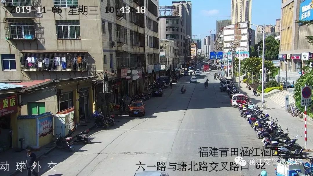 违停罚3分记150的情况,违停被拍到罚款100元怎么解决