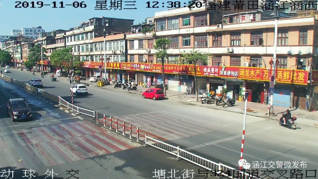 违停罚3分记150的情况,违停被拍到罚款100元怎么解决