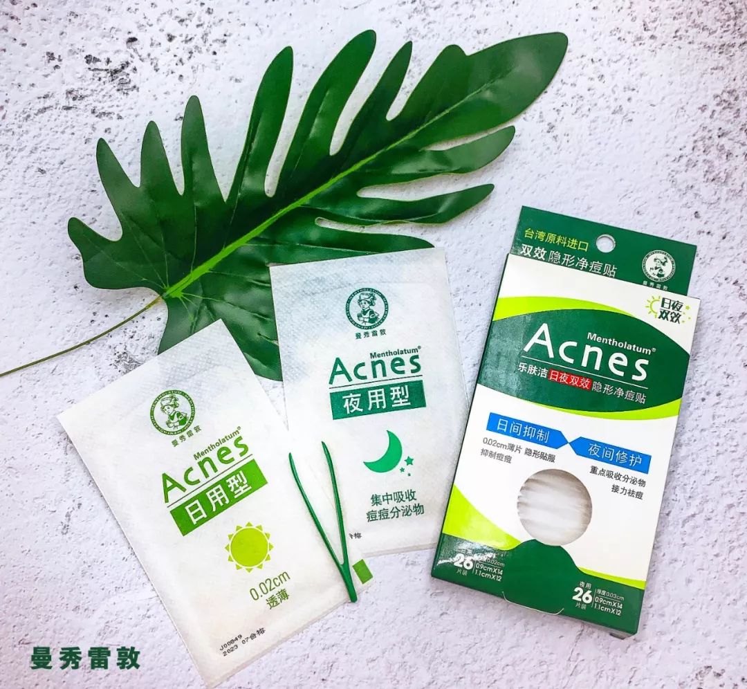 双十一最容易漏了这些，忘记买后悔都来不及