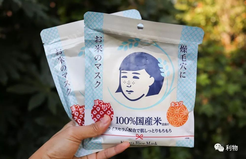 我把日本药妆店搬过来啦!好吃好喝好用种草清单,开业全场3折起!(有福利)