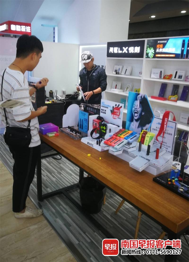 *子烟电**“断电”一周后，仍有电商平台玩“*猫猫躲**”