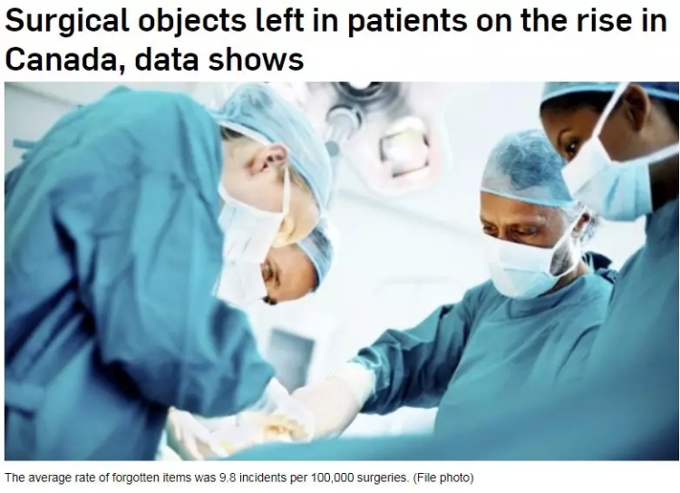 加拿大妈妈顺产生孩子,加拿大产妇生孩子