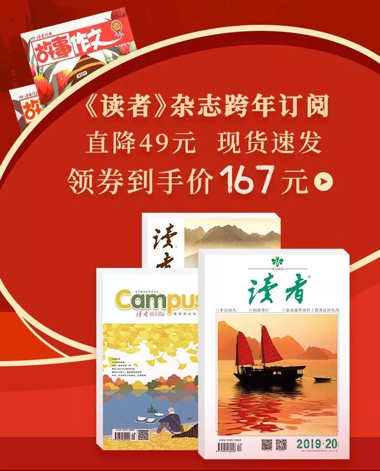 忙是治愈一切的良药粤语版,忙是治愈一切的良药是谁说的