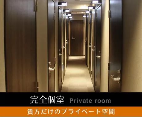 日本咖啡店四万日元,日本的漫画咖啡屋