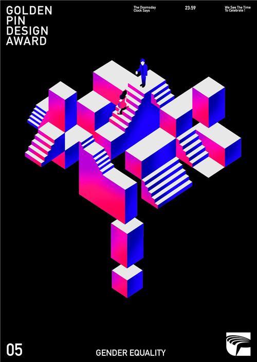 2023金点设计奖获奖作品揭晓,2021金点设计奖包装获奖作品