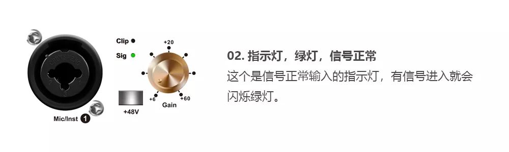 ICON艾肯发布闪耀金VH4直播声卡日前已经上市