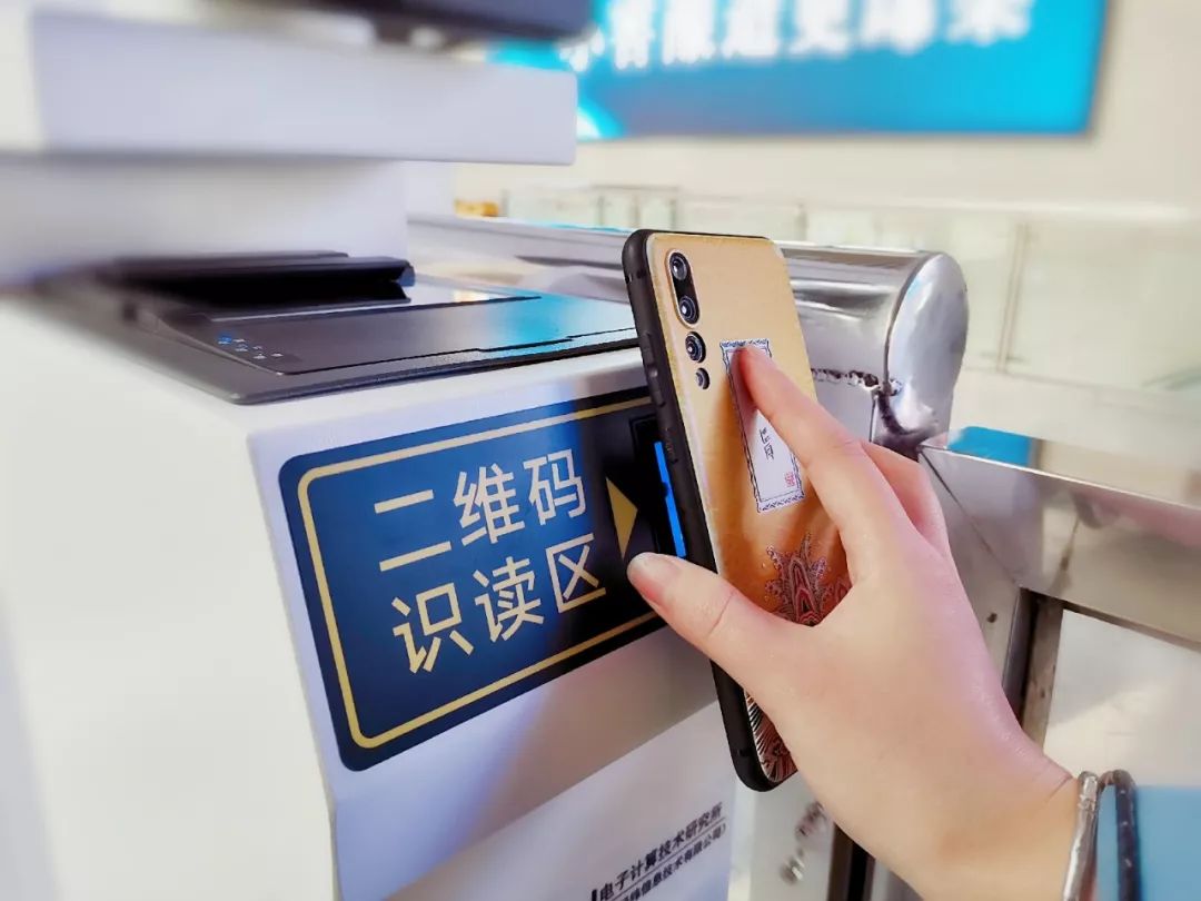 池州火车站通知,池州火车站最新通知