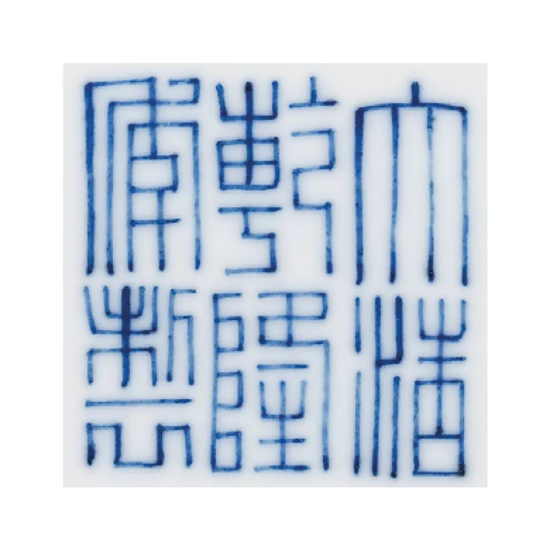 2019年香港佳士得春拍预展时间 (2019年佳士得香港秋拍藏品图片)