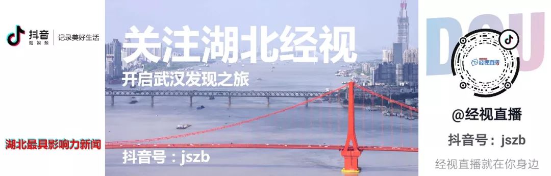 武汉20日又发现新确诊病例了吗,武汉确诊病例全国最新数据