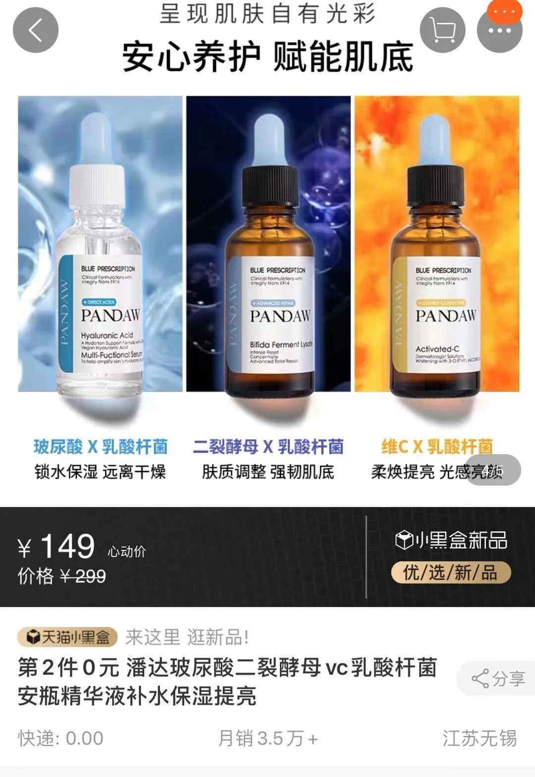 30岁女人必须让自己做到的事,女人30岁了还需要向现实妥协吗