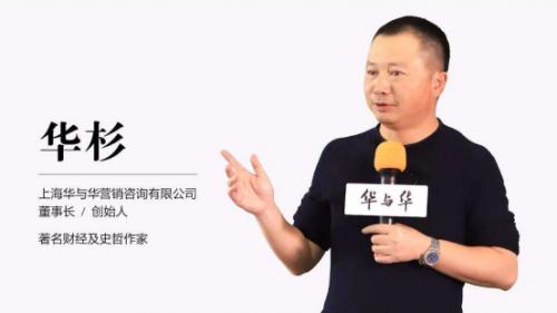 中国营销界十大杰出人物,国内杰出营销人