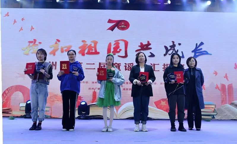 童谣比赛二等奖,南通童声里的中国童谣获奖名单