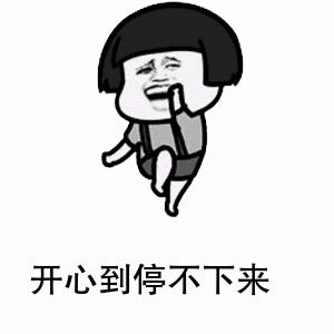 昨天两条铁路开通！无锡人可以高铁游苏北了！明年还有更厉害的……