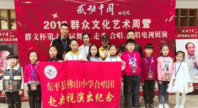 澶灏戝効閲戝浣滃搧,澶鍎跨鑺傜洰閲戝