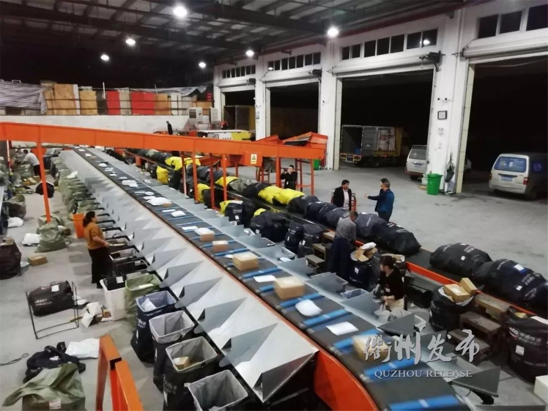 双十一，衢州实现网络零售额8.4亿元！网店top50，你“剁手”了吗？