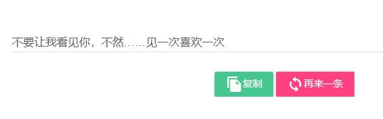 怎样制作一个令人上瘾的游戏,可以自造技能的游戏