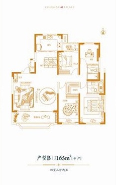 中海长安府哪个楼盘最好,中海长安府小区环境