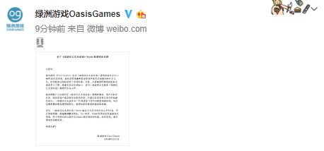 steam西游记之大圣归来,steam大圣归来双标