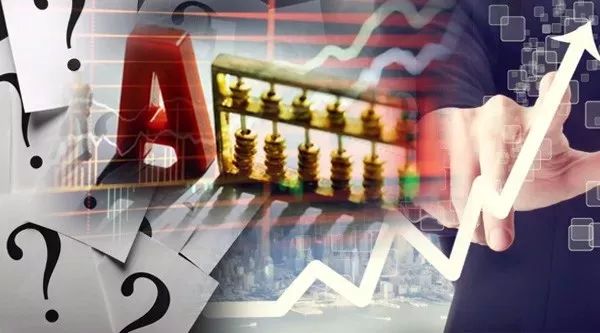 重磅！注册制来了，创业板开户门槛提高，今日正式生效！全新创业板有何变化？来看8问8答