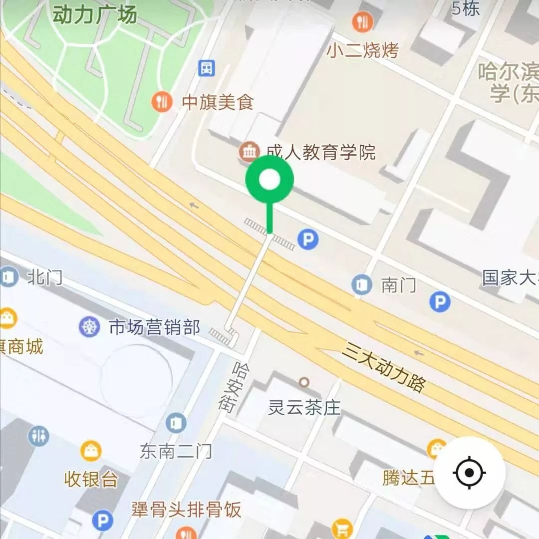 哈尔滨前进道口过街天桥,哈尔滨过街通道