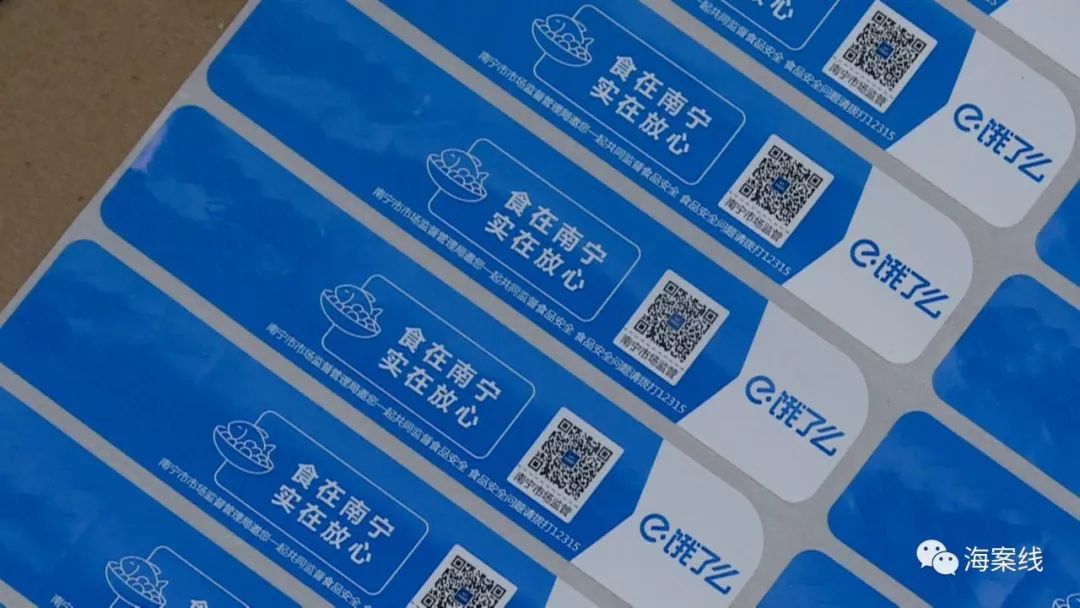 广西食品安全管理规定,广西食品安全监管哪里管理最严格