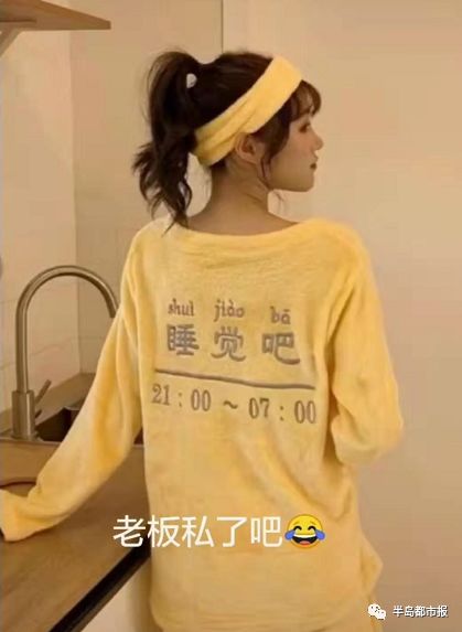 双十一之后我受到了买家秀的惊吓,买家秀笑出猪叫了