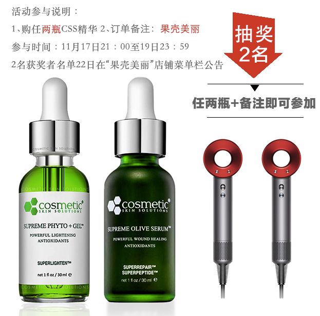 什么牌子的平替最划算,什么平替最强