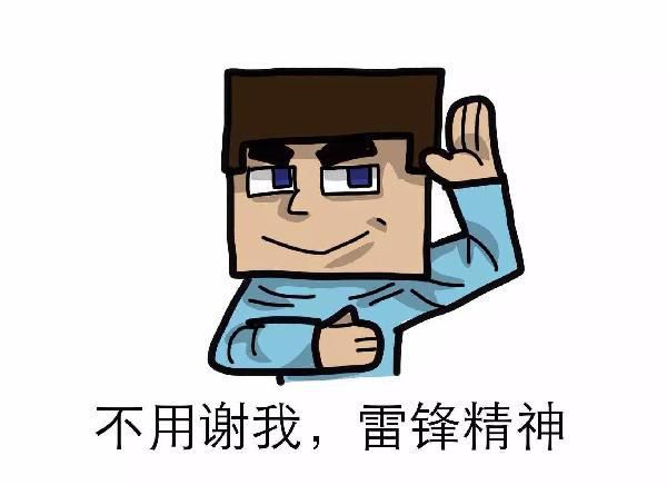 乐山市中区公租房入住条件,乐山2020年公租房购房政策