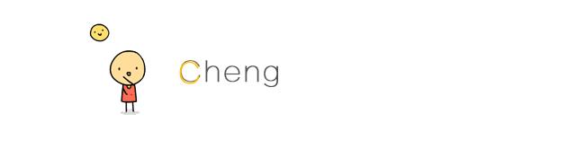 广汉好玩好吃的地方,广汉外滩隔壁