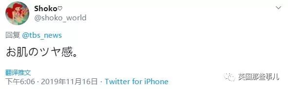 日本吸毒女星泽尻英龙华演的什么,日本女星泽尻英龙华涉毒被捕