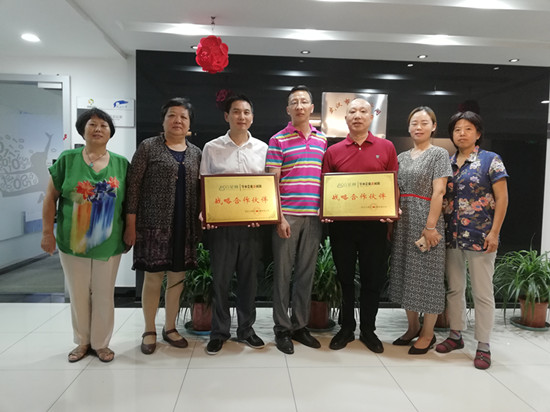 新媒体与互联网应用创业,运用新媒体与产业相结合