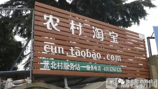 农村快递最后一公里现状,农村快递最后一公里解决方案