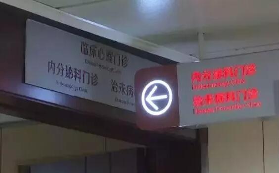 25岁小伙胸部溢乳多年,26岁小伙胸部肥大